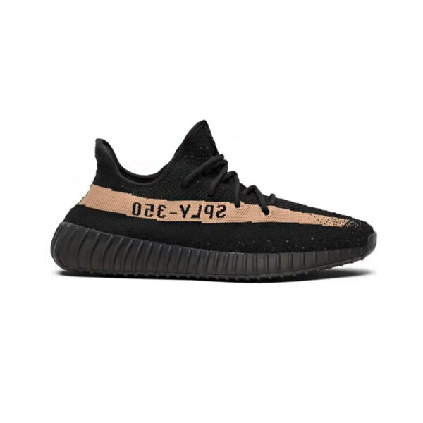 Adidas Yeezy Boost 350 v2 "Copper"